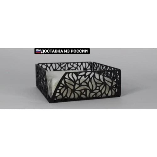 4Fam Kitchen Accessories