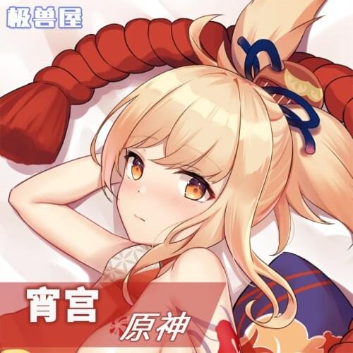 Anime Game Genshin Impact Yoimiya Cosplay Dakimakura Hugging Body Pillow Case Japanese Otaku Pillowcase Cushion Cover Gifts JSW