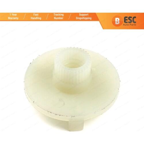 ESC EGE534 Window Regulator Motor Inner Gear for Skoda Octavia