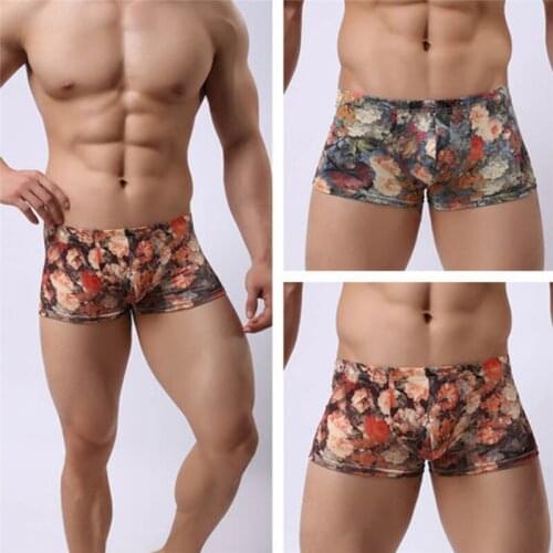 Hengsong Men's Swimming Trunks