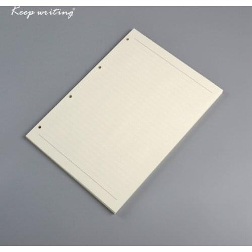 Keepwriting Drawing Paper