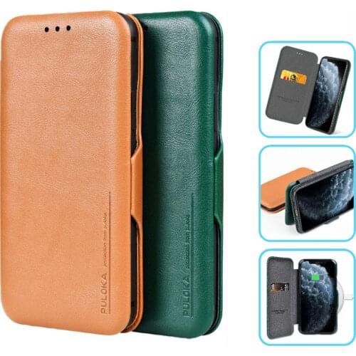 LOQOMI Bumpers For Phones