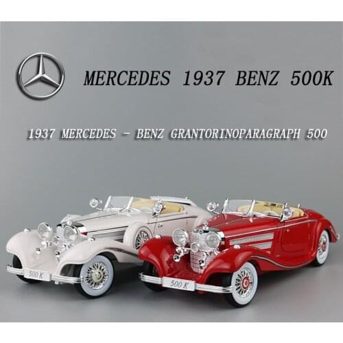 Maisto 1:18 Scale Mercedes Benz 500K Car Model Metal Diecast Toy Simulation 1936 Classic Vehicle Collection Display Souvenir