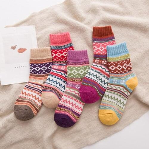 New Arrival 2021 5pairs/set Happy Socks Men And Women Socks Colorful Harajuku Skateboard Female Cotton Socks Woman