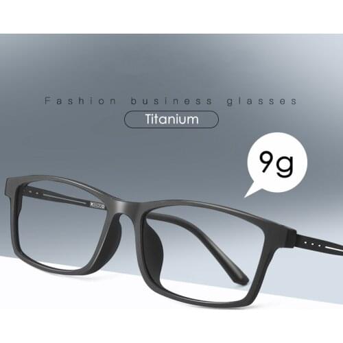 KatKani Pure Titanium Ultra-Light And Comfortable Square Mens Glasses Frame Anti-Blue/Photochromic Optical Glasses Frame K8810