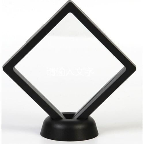 2pcs/set 3D Floating Picture Frame Shadow Box Jewelry Display Stand Ring Pendant Holder Jewelry Presentation Case 90*90mm