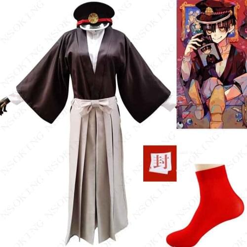 Anime Toilet-bound Jibaku Shounen Hanako-kun Hanako kun Tsukasa Yugi Cosplay Costume custom-made