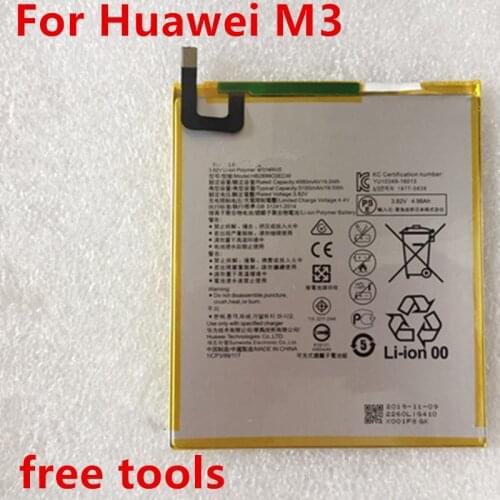New HB2899C0ECW 5100mAh Battery For Huawei MediaPad M3 8.4" BTV-W09 BTV-DL09 SHT-AL09 SHT-W09 Batteries