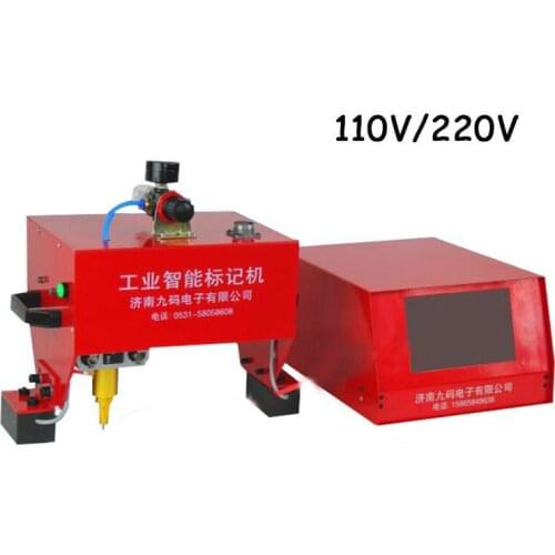 One Portable Pneumatic Marking Machine Portable Frame/Dot Peen Marking Machine JMB-170BY