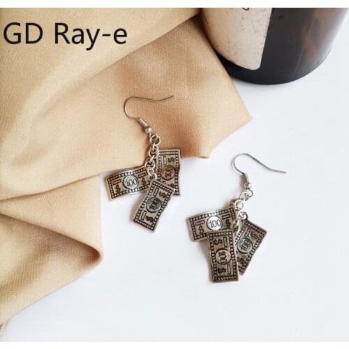 Vintage Baroque Women Earrings Cool Trendy Coins Tassel Earrings Fashion Hiphop Earclip 256