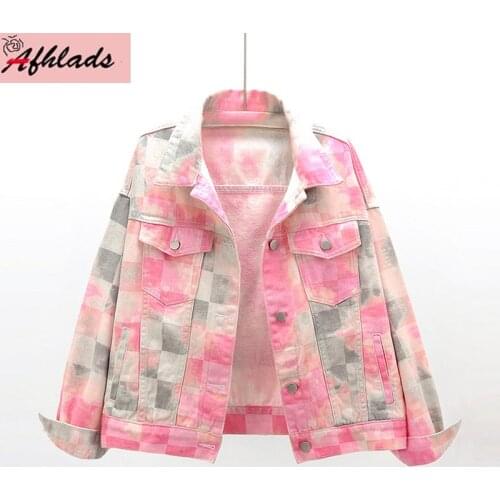 Spring And Autumn New Style Long Sleeved Tie-Dye Color Denim Jacket Women Loose Korean Single-Breasted Casual Outerwear Coats