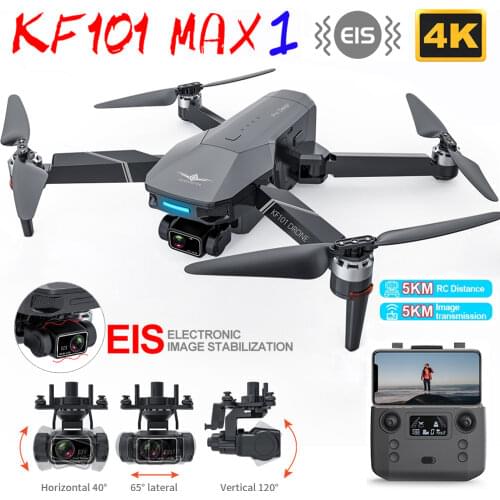MJX Bugs 4W B4W 5G GPS Brushless Foldable Drone with 4K FHD WIFI FPV Camera Anti-shake 1.6KM 25Minute Optical Flow RC Quadcopter