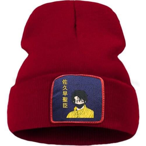 Unisex Caps Flexible Sports Beanie Hats Winter Fashion Knitted Cap Outdoor Skullies Hat Haikyuu Kiyoomi Sakusa SKS Printed