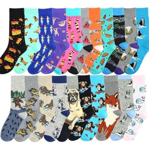 SOPLCAALCK Men's Socks With Print
