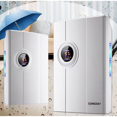 Wet machine household silent dehumidifier bedroom basement Mini moisture absorber dryer dehumidifier whole silent temperature