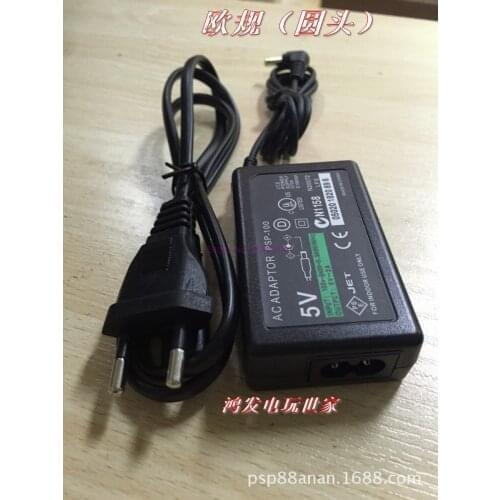 200pcs Wall Charger AC Adapter Power Supply Cord For Sony PSP 1000 2000 3000 Slim EU US Plug