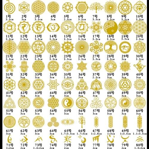 80PCS/Set Silver Golden Copper Stickers Metal Paste Paper DIY Crystal Resin Filler Material Jewelry Making Accessaries