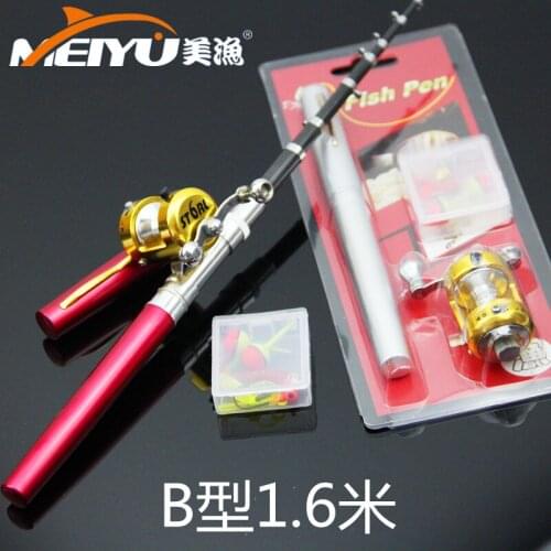 EMMROD 1.6 M Pen Fishing Rod Type Travel Portable Mini Fishing Rod B Free Shipping