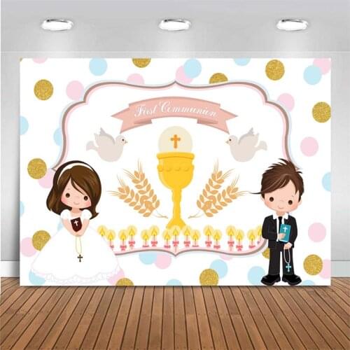 Bride Bridegroom First Communion Photography Backdrop Wedding Photo Background Decoration Banners Photoshoot Backdrop Photocall