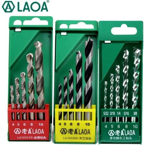 LAOA Drill Bits Set for Masonry Drilling Metal Stone or Wood Brocas Pocket Hole jig Woodworking tools