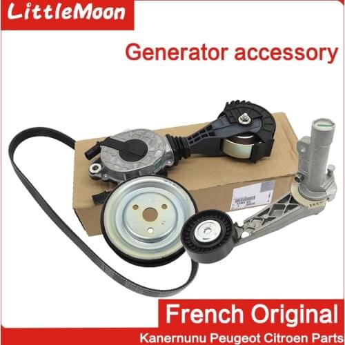 Original water pump friction wheel Generator tensioner Water pump belt For Peugeot 207 308 408 508 3008 RCZ Citroen C3 C4 C5