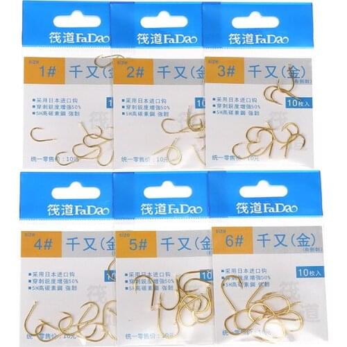 Raft Road Big Fish Hook Jin Qianya Raft Fishing Hook Fishing Hook Barbed Fishing Hook Raft Hook Wholesale Sliding Fishing Hook