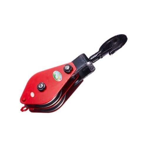 5T 2-3 wheel Lifting snatch pulley block,skid wheel chain hoist chain block crane lifting sling material handling tool