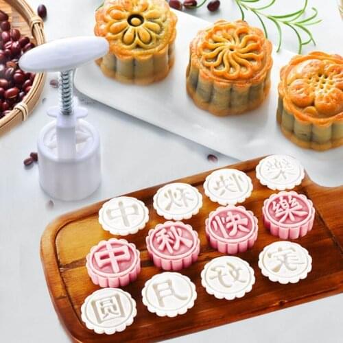 DIY 3D Mooncake Mould Set Chinese Word Pattern Shape Design Mooncake Mold Press Safe Cookie Mold for Mid-Autumn Festival