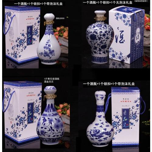 500ml chinese blue and white porcelain ceramic wine making bottle jar