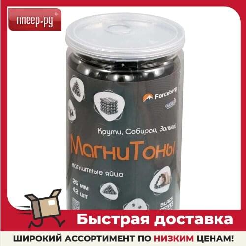 Магнитные конструкторы Forceberg China At AliExpress