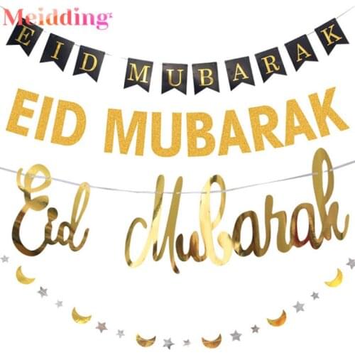 Eid Mubarak Decoration Gold Silver Star Moon Letter Banner Bunting Islamic Muslim Mubarak Festival Party DIY Ramadan Decor