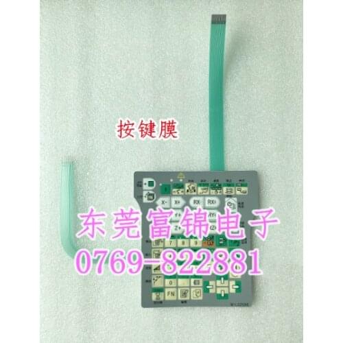 New FDTPDSJN-3L08 keyboard membrane protective film