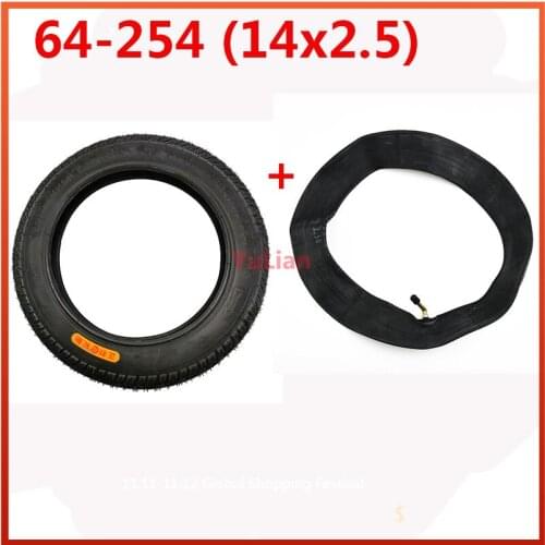 14X2.50 / 64-254 Inner and Outer Tyre for Electric Vehicles Electric Motorcycles Wear Resistant High-quality Tires