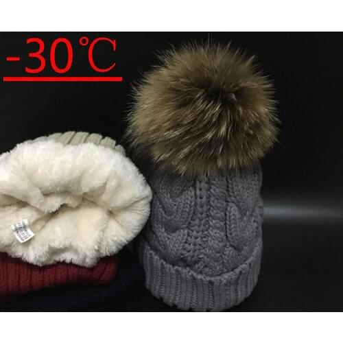 2021 Skullies Beanies Winter Hat For Women Warm Hat Fashion Brand Knitting Warm Cap 18cm fur pompom Hat Cap Leisure Fashion hats