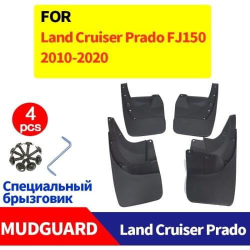 Car Mudflaps FOR Toyota Land Cruiser Prado FJ150 Mudguards Splash Mud Flap Guard Fender Accessories Auto Styline Front Rear 4pcs