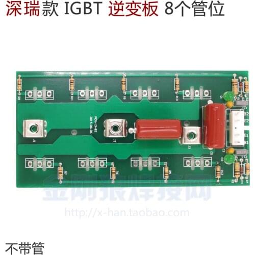 IGBT Single Tube Inverter Welding Machine Inverter Board 8 Tube Position Without Tube Circuit Board Repair Parts