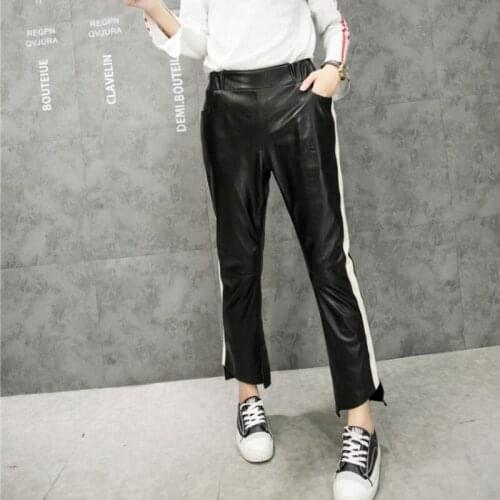 Fashion Women Casual Striped Panelled Wide Leg Pants Elastic Waist Sheepskin Genuine Leather Pants Streetwear Female Trousers