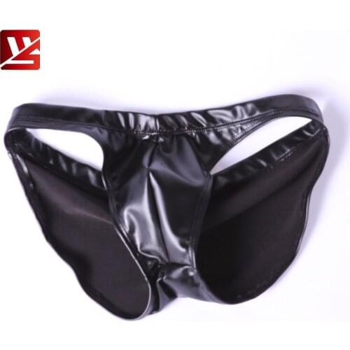 MEISE Imitate Latex Briefs Men Low Rise Sexy Underwear Shiny PU Short Pants U Pouch Crotch G-string Thongs Gay Underpants NK18