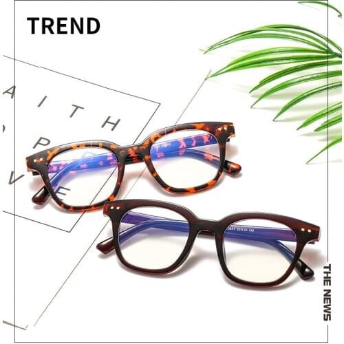 VWKTUUN Myopia Eyeglasses Frame Women Eye Glasses Frame Men Vintage Square Glasses Frames Anti Blue LIght Ray Computer Glasses