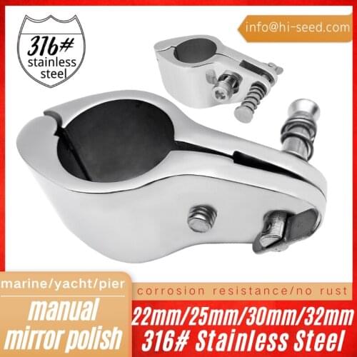 316 stainless steel pull pin split pipe clamp awning bolt pipe clamp sliding cap sliding sleeve yacht marine hardware