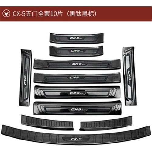 For Mazda Cx-5 Cx5 2017 2018 2019 2020 Rear Bumper Protector Sill Scuff Plate/door Sill Door Sill Car Styling