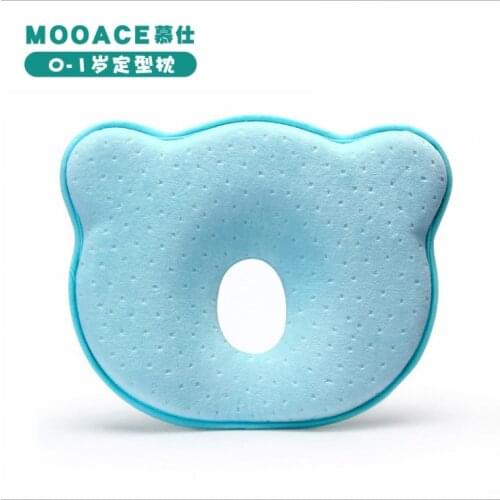 Infant pillow 0-1 years old to prevent deviated head bear shape pillow newborns correct flat head baby pillow memory pillow