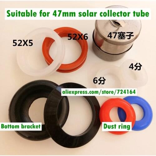 47mm / 58mm / 70mm Silicone silica gel sealing o ring for solar water heater vacuum tube Water leakage prevention Bottom sealing