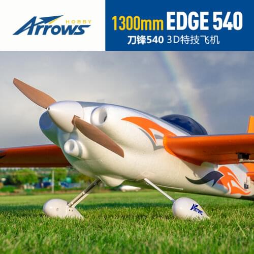 Blue Arrow Radio 1300mm Blade 3D Trunk Electric High Speed Assembled Remote Model Fixed Wing Aircraft
