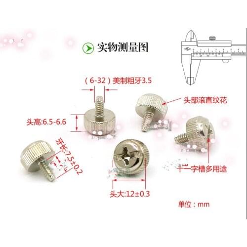 Hand screws head screw 6-32*7.5 3.5*7.5 chassis nickel American coarse teeth screw