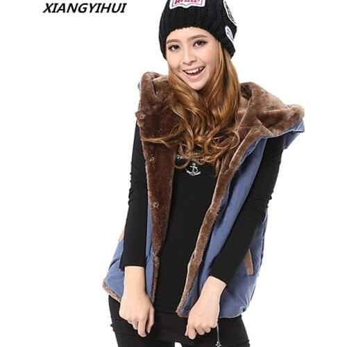 Женские жилеты с капюшоном Xiangyihui China At AliExpress