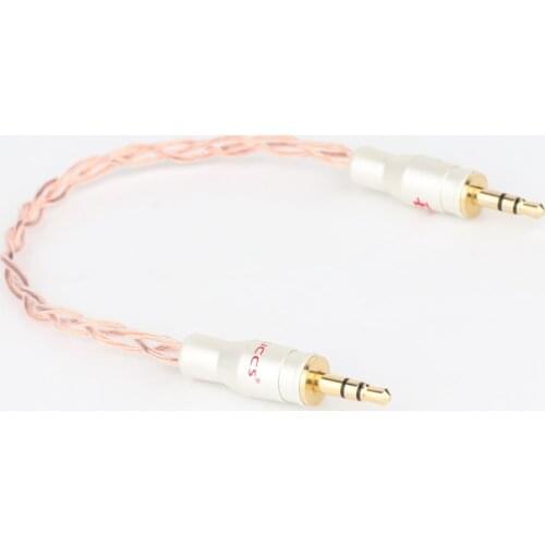 8TC 3.5mm to 3.5mm Stereo cable with 3.5mm plug 15cm