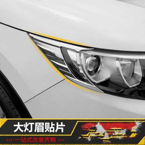 For NISSAN QASHQAI J11 2014 2015 2016 ABS Chrome Front Head Light Lamp Headlight Eyelid Trim Styling Cover Molding Bezel