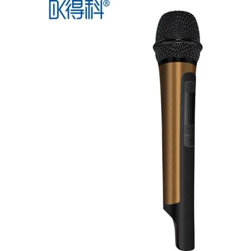 366 remote control microphone sound card Bluetooth U segment dual wireless mobile phone computer live recording microphone