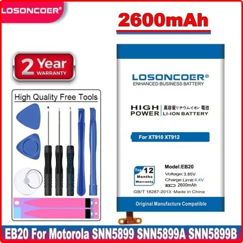 2600mAh EB20 Battery for Motorola Droid RAZR SNN5899 SNN5899A SNN5899B XT910 XT912 T5 Atrix HD MB886 MT917 MT887 XT885 XT889